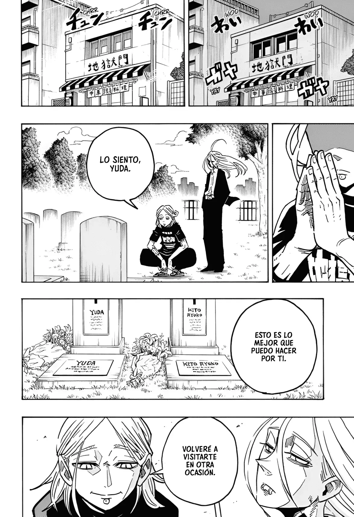 Read Ultimate Exorcist Kiyoshi ES Manga Online