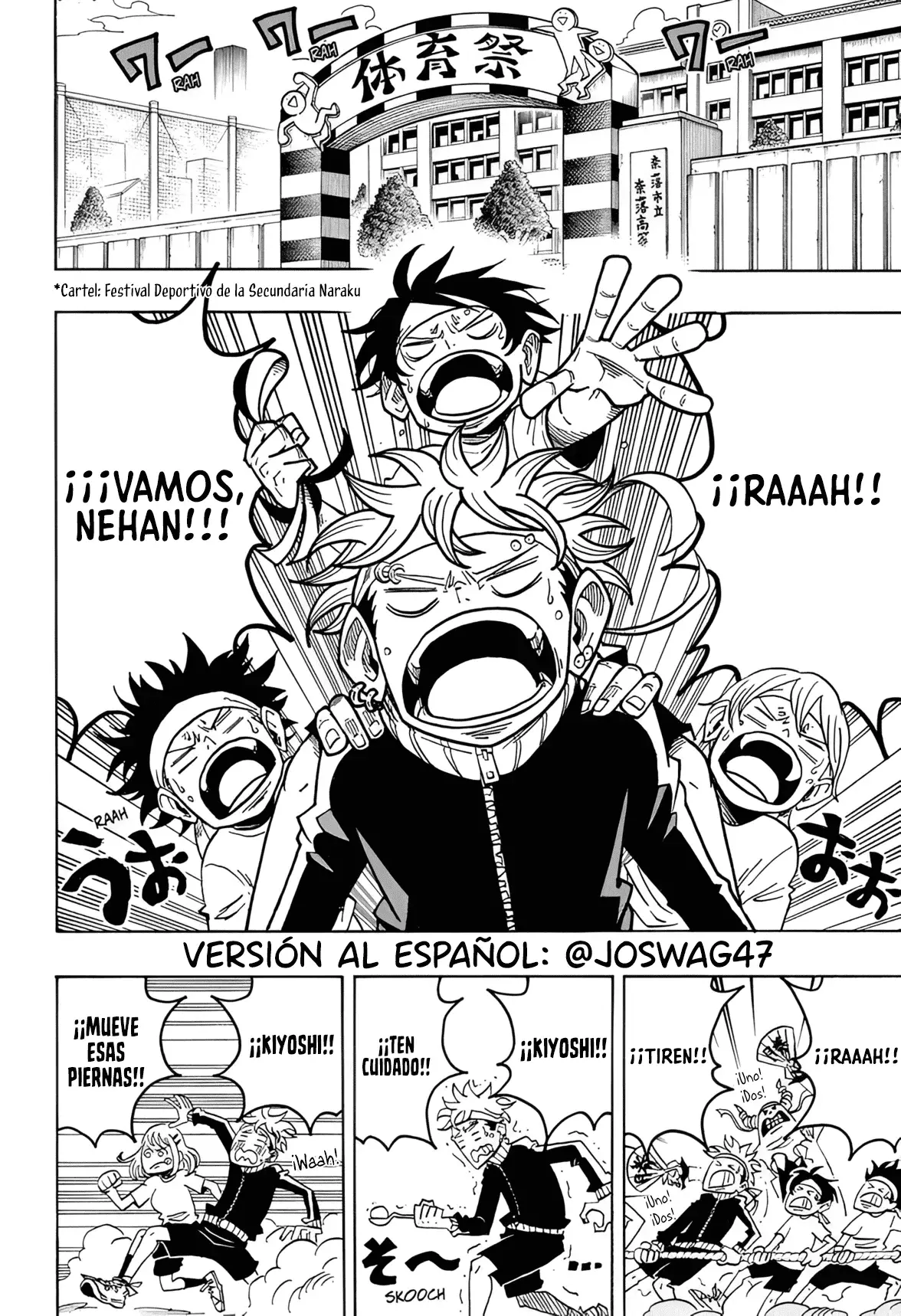 Read Ultimate Exorcist Kiyoshi ES Manga Online
