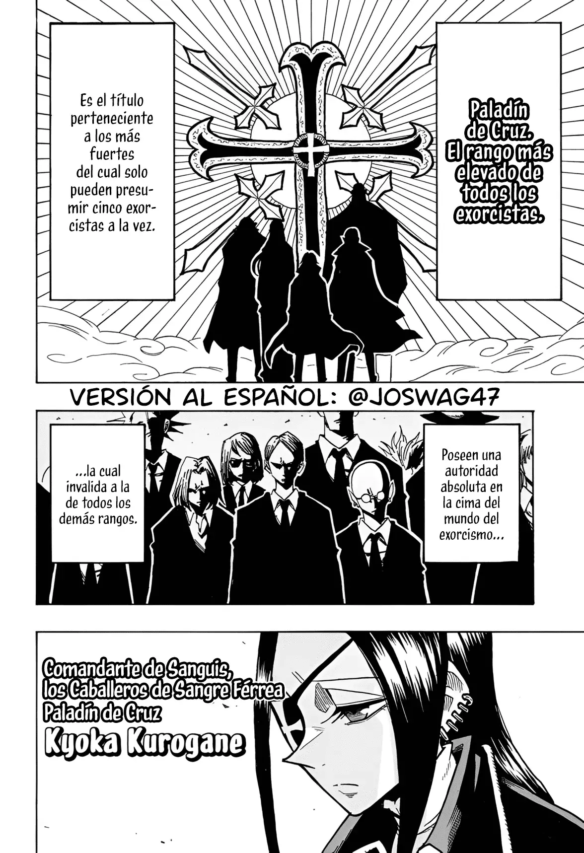 Read Ultimate Exorcist Kiyoshi ES Manga Online