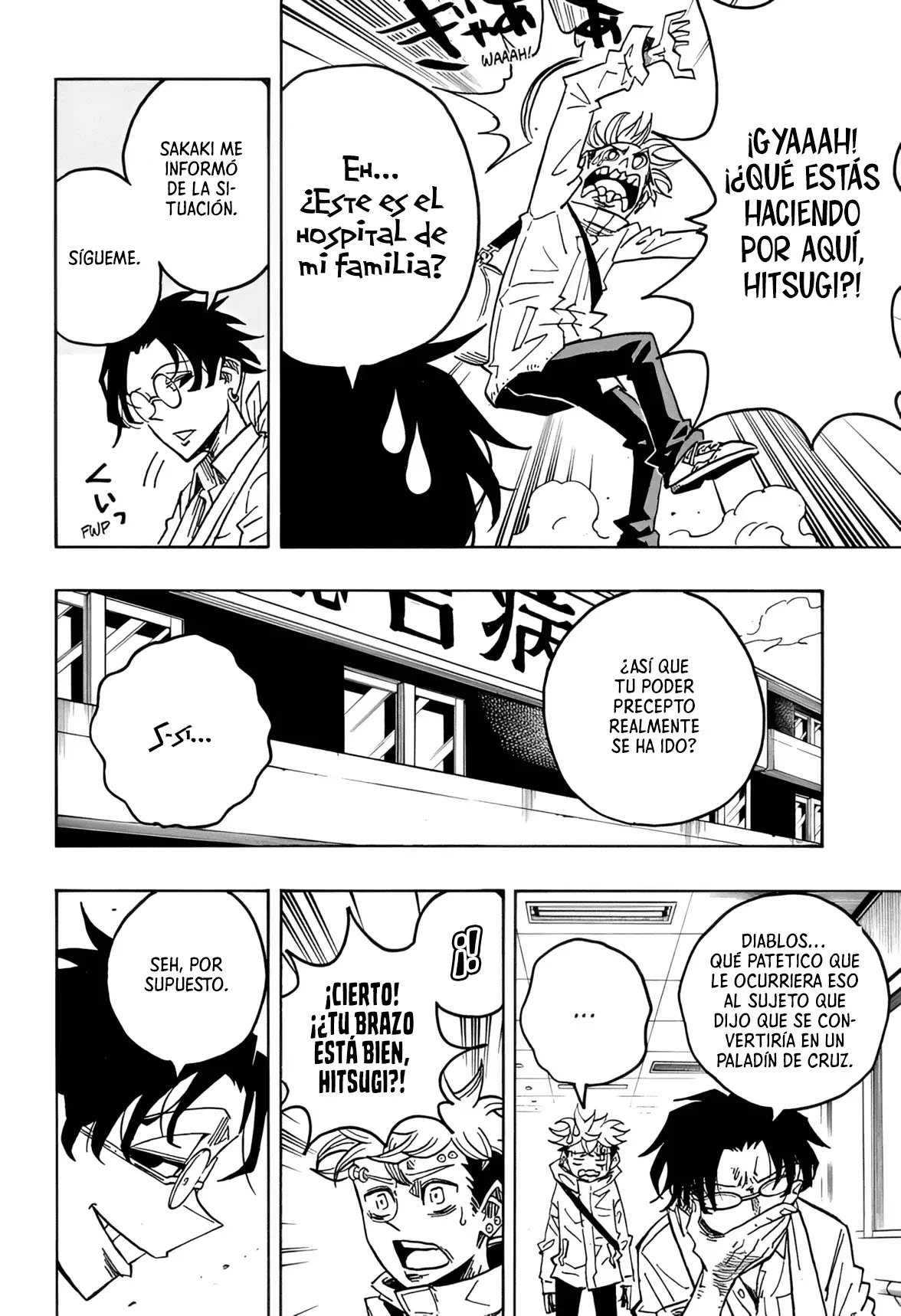 Read Ultimate Exorcist Kiyoshi ES Manga Online
