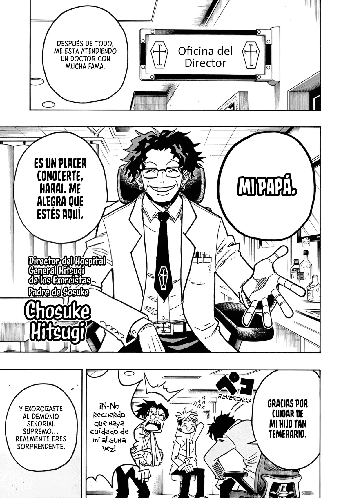 Read Ultimate Exorcist Kiyoshi ES Manga Online