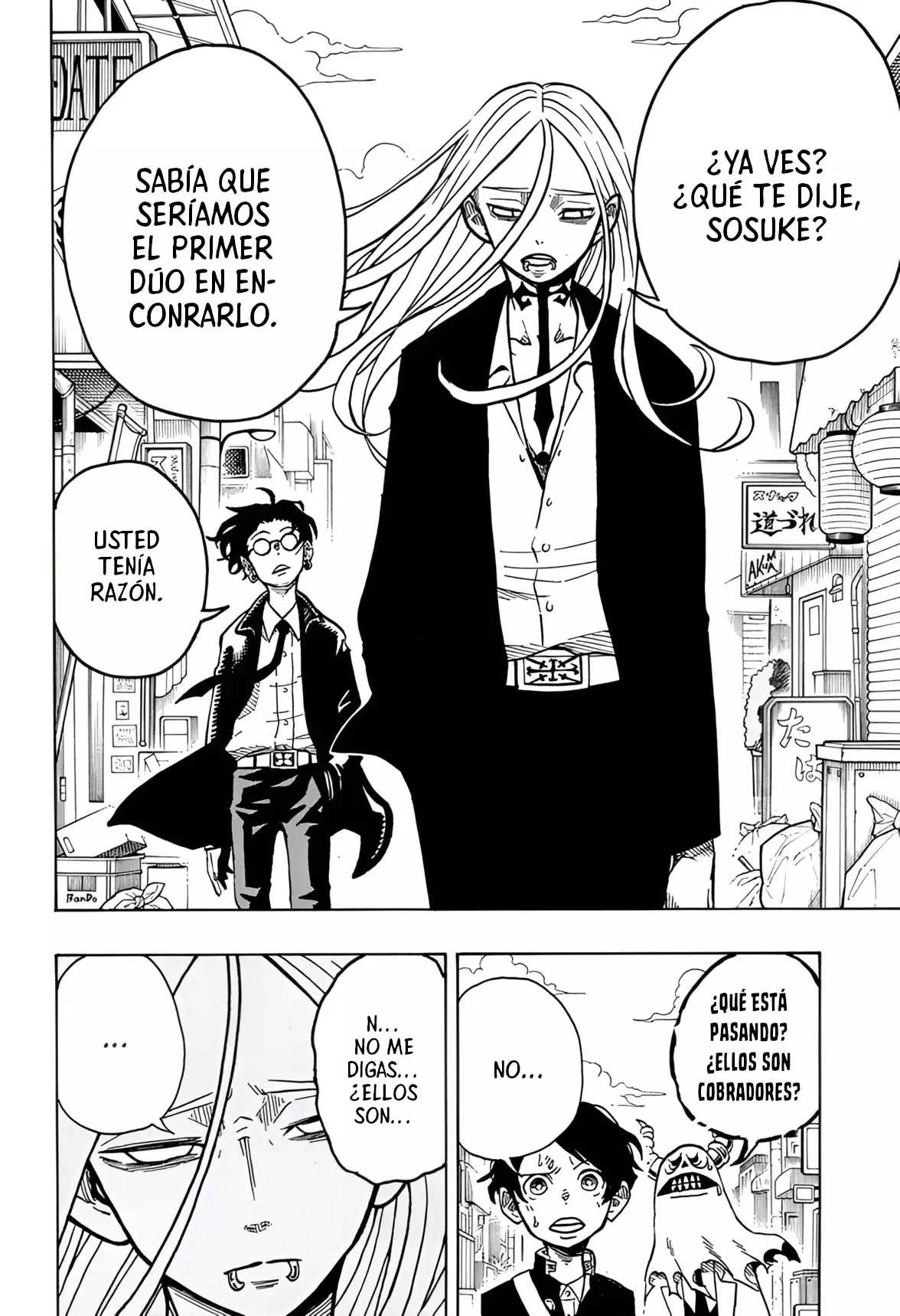 Read Ultimate Exorcist Kiyoshi ES Manga Online