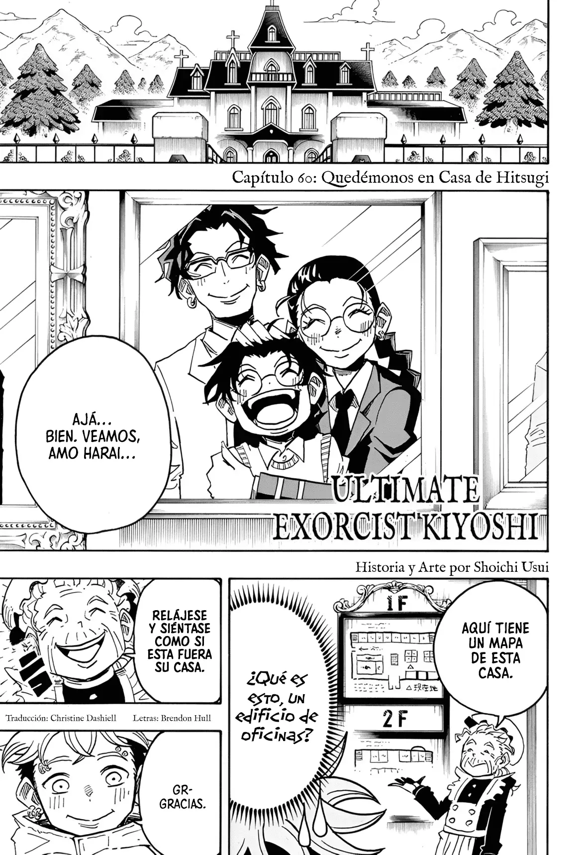 Read Ultimate Exorcist Kiyoshi ES Manga Online