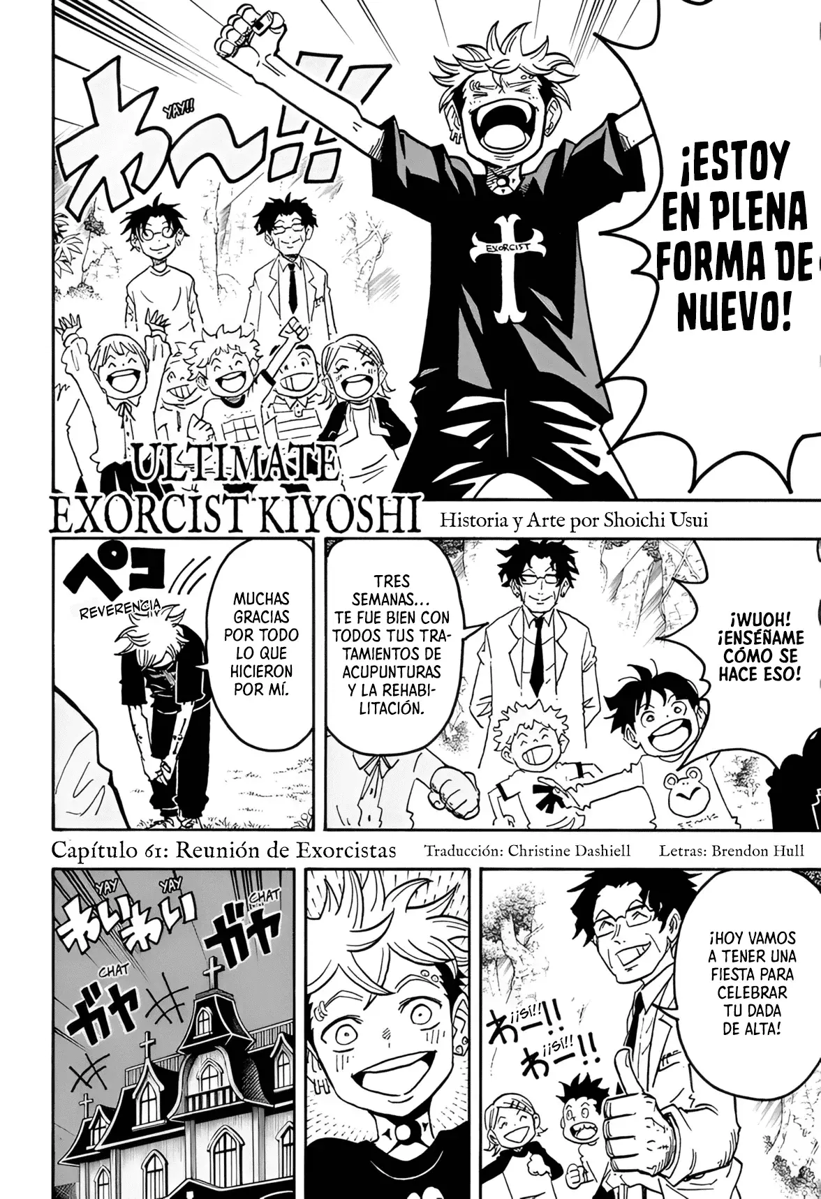 Read Ultimate Exorcist Kiyoshi ES Manga Online