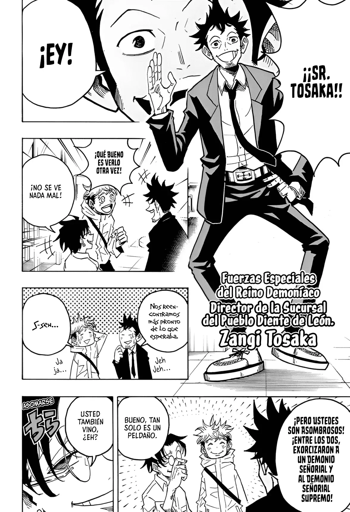 Read Ultimate Exorcist Kiyoshi ES Manga Online