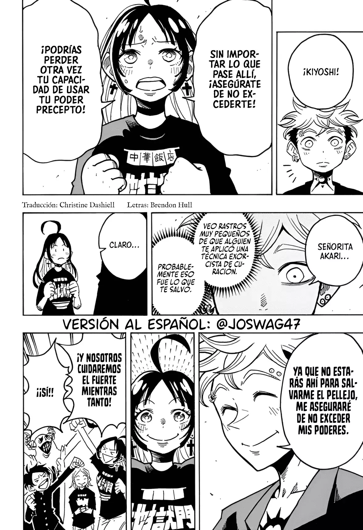 Read Ultimate Exorcist Kiyoshi ES Manga Online