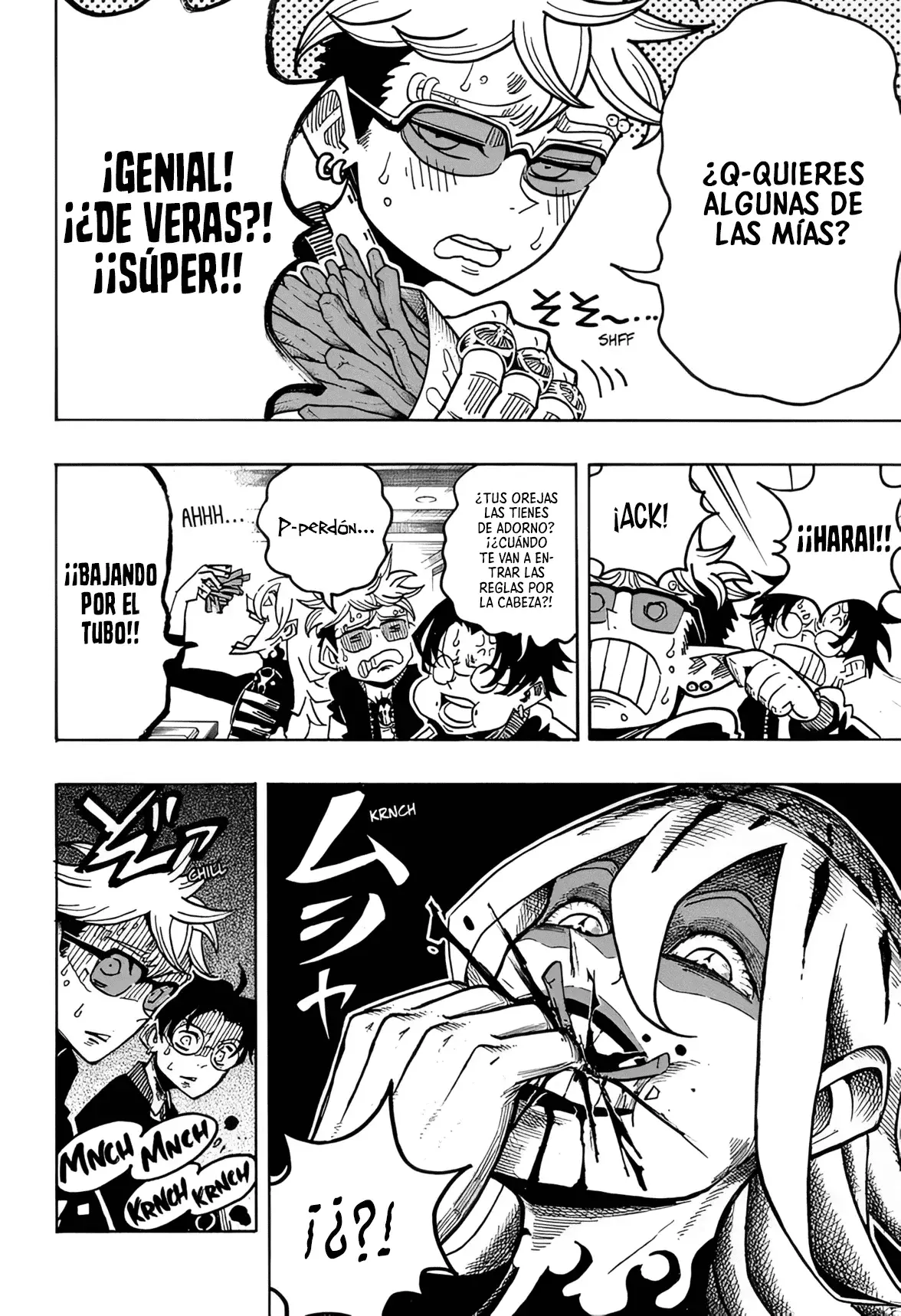 Read Ultimate Exorcist Kiyoshi ES Manga Online