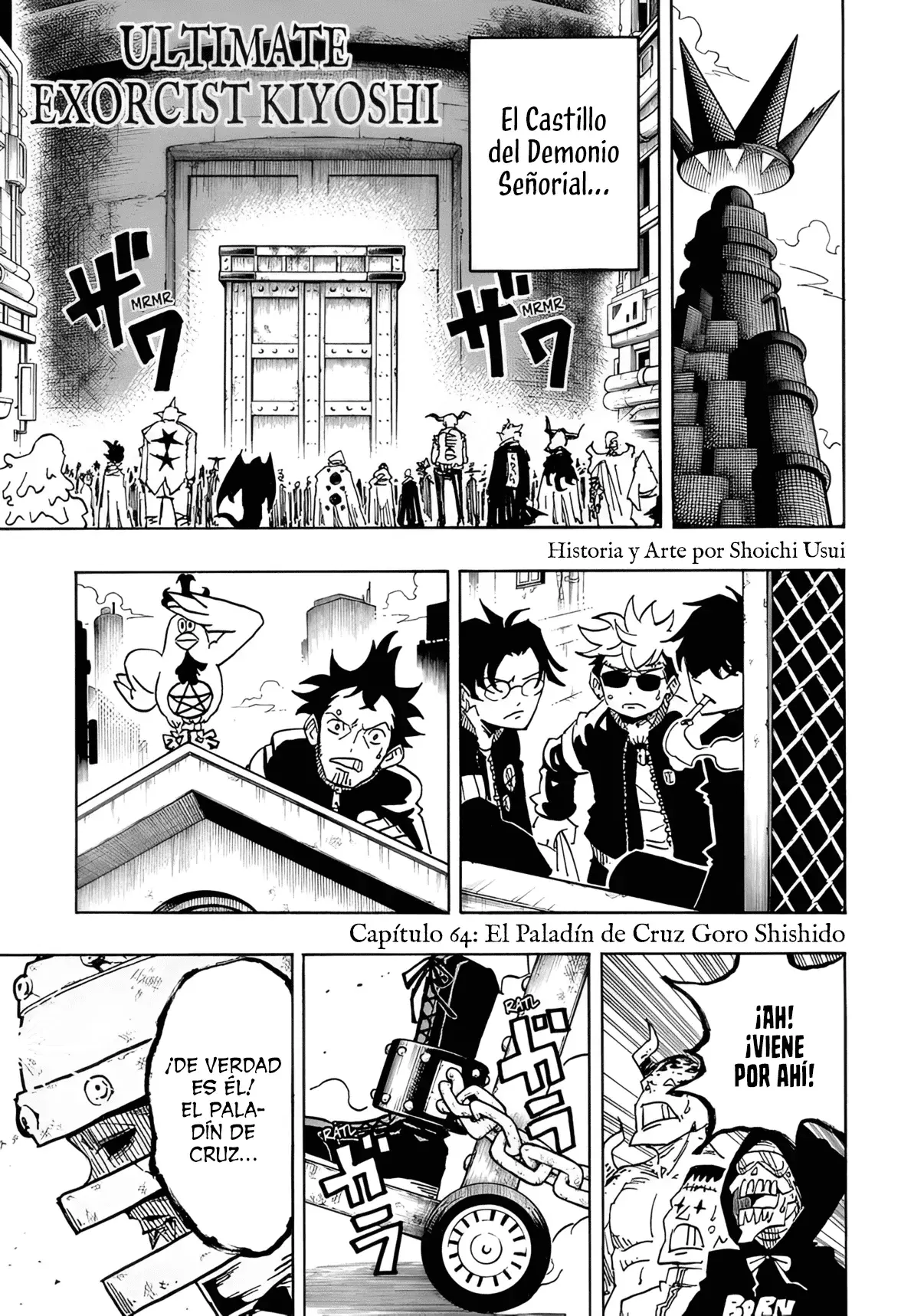 Read Ultimate Exorcist Kiyoshi ES Manga Online