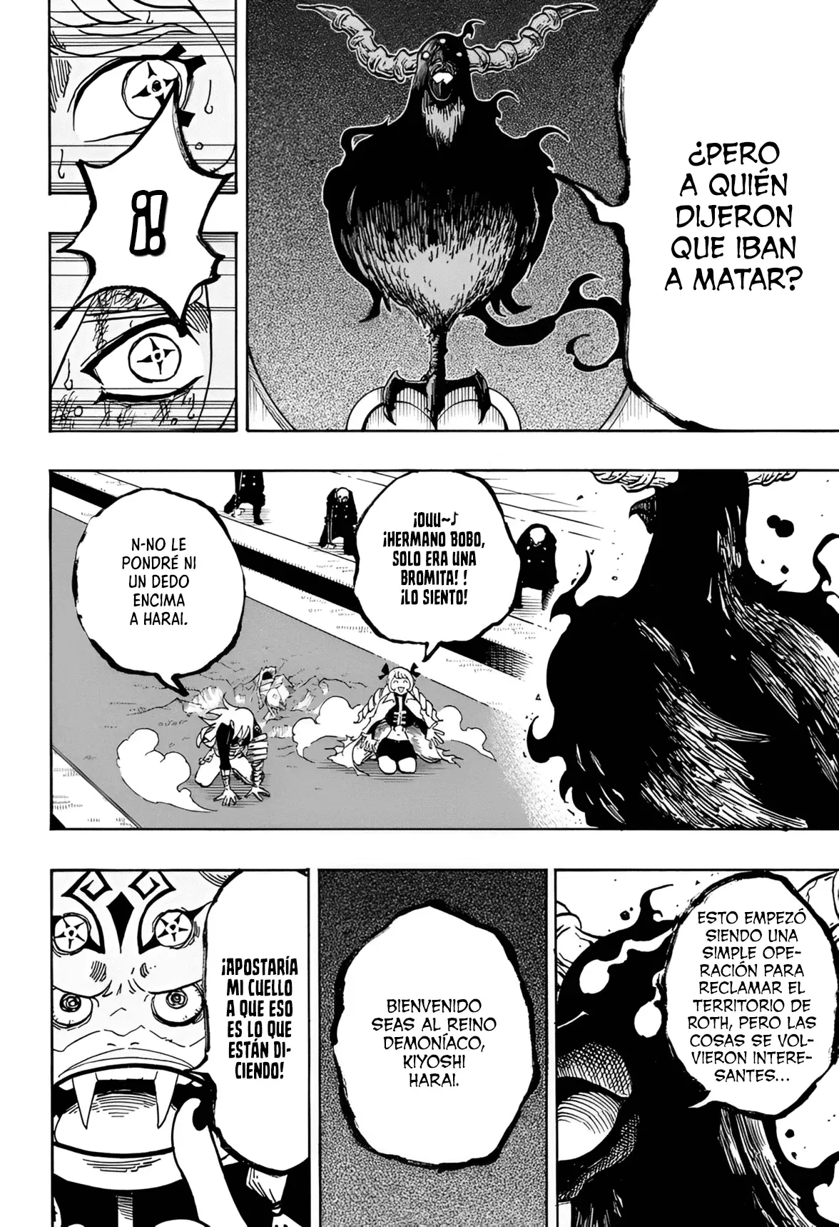 Read Ultimate Exorcist Kiyoshi ES Manga Online