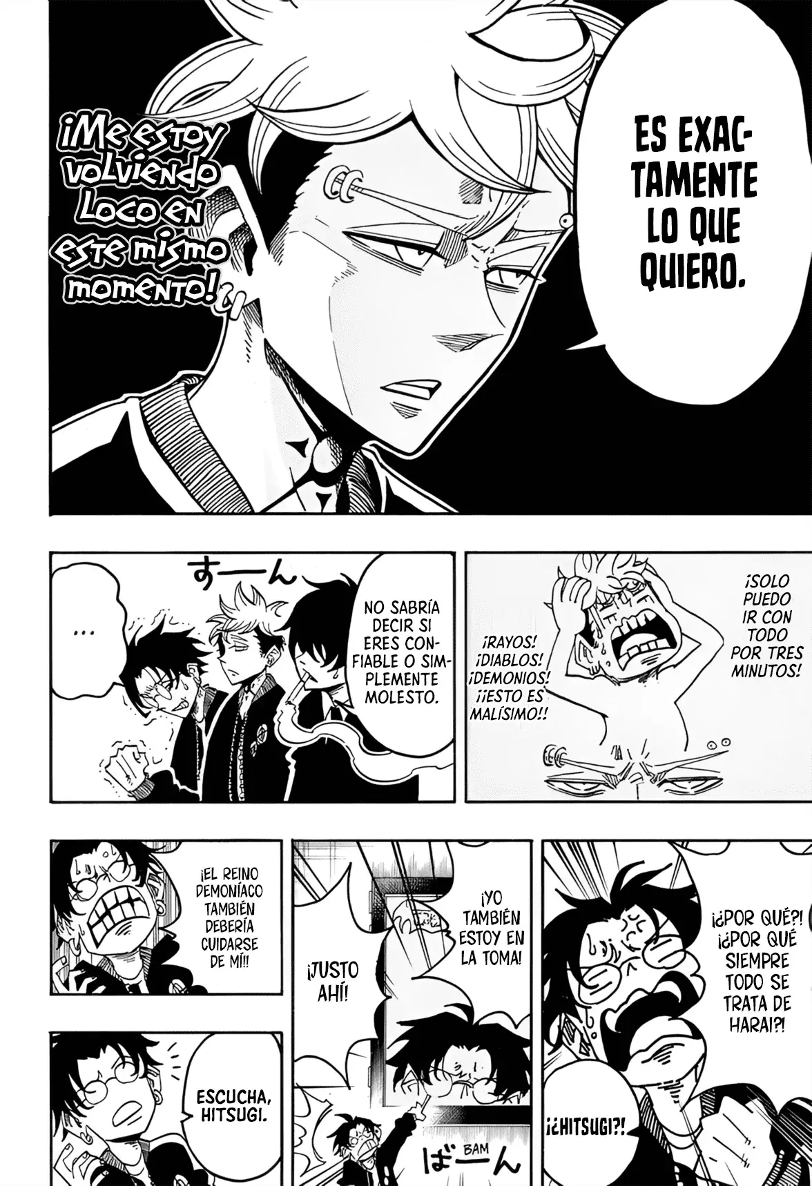 Read Ultimate Exorcist Kiyoshi ES Manga Online