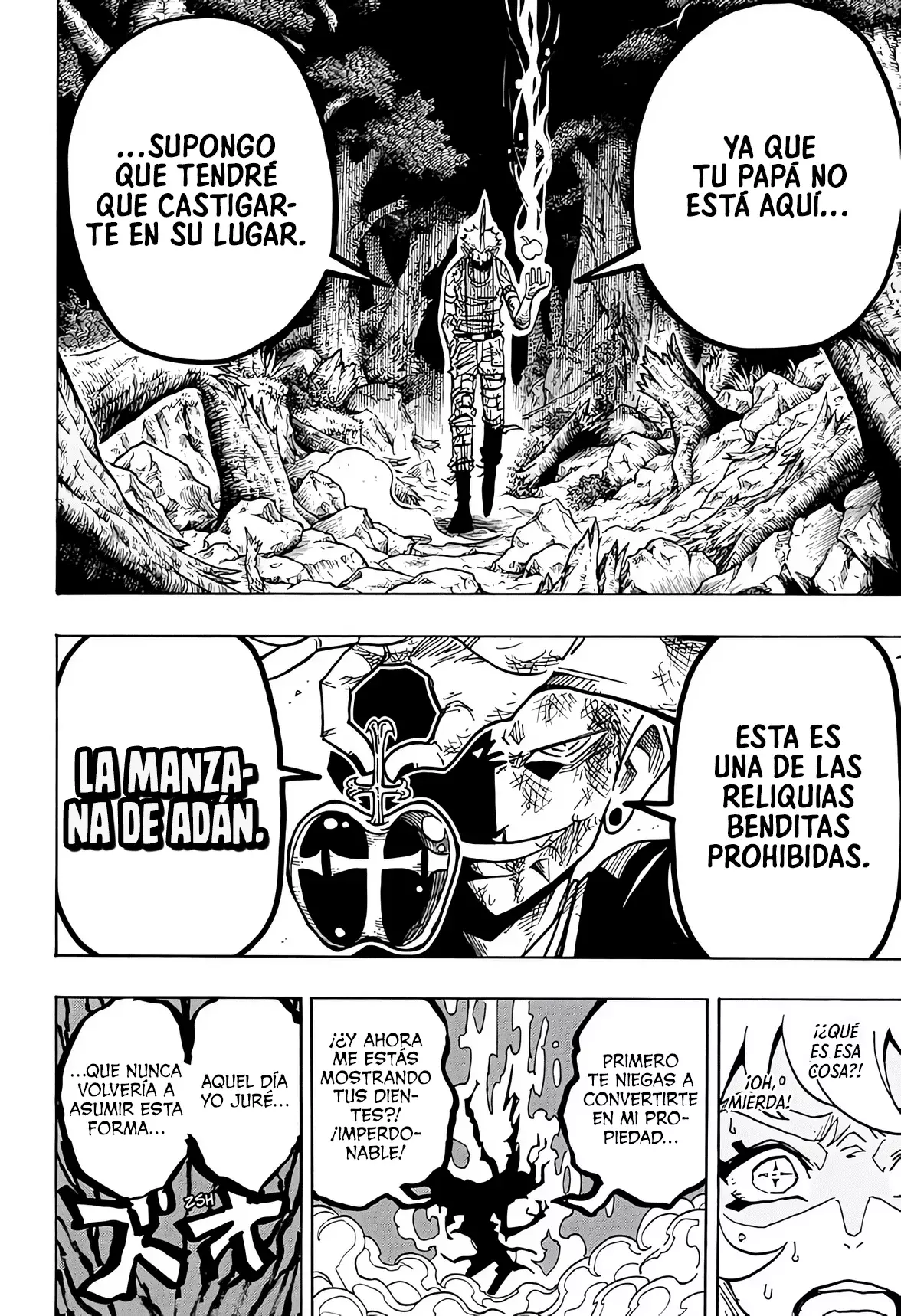 Read Ultimate Exorcist Kiyoshi ES Manga Online