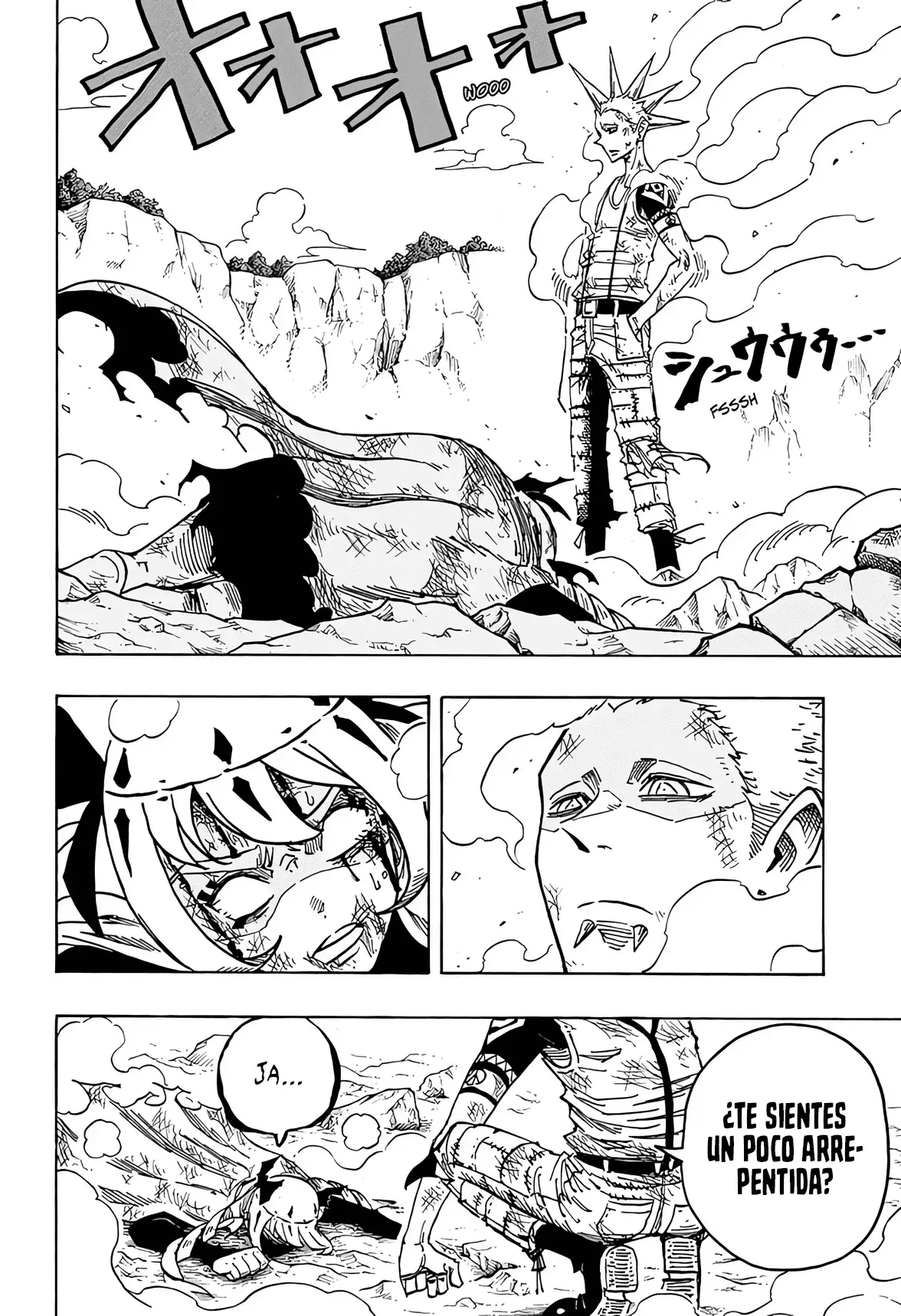Read Ultimate Exorcist Kiyoshi ES Manga Online