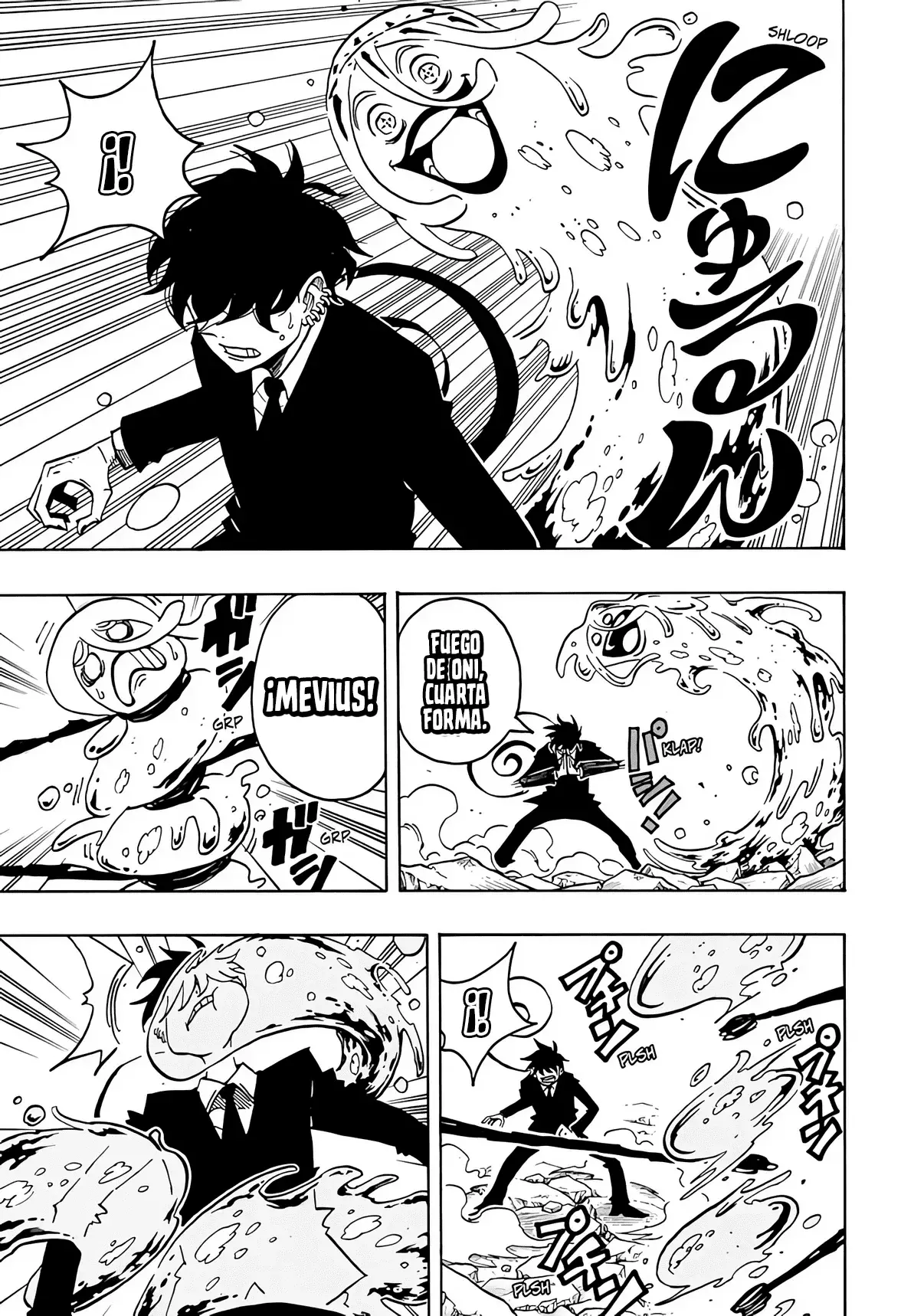 Read Ultimate Exorcist Kiyoshi ES Manga Online