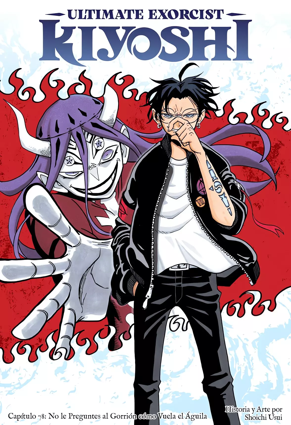 Read Ultimate Exorcist Kiyoshi ES Manga Online