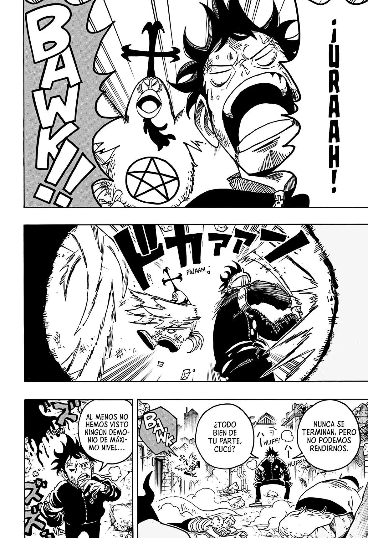 Read Ultimate Exorcist Kiyoshi ES Manga Online