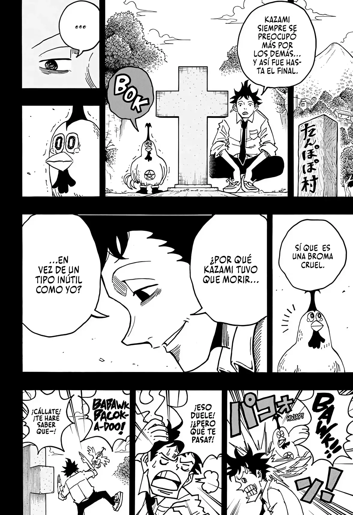Read Ultimate Exorcist Kiyoshi ES Manga Online
