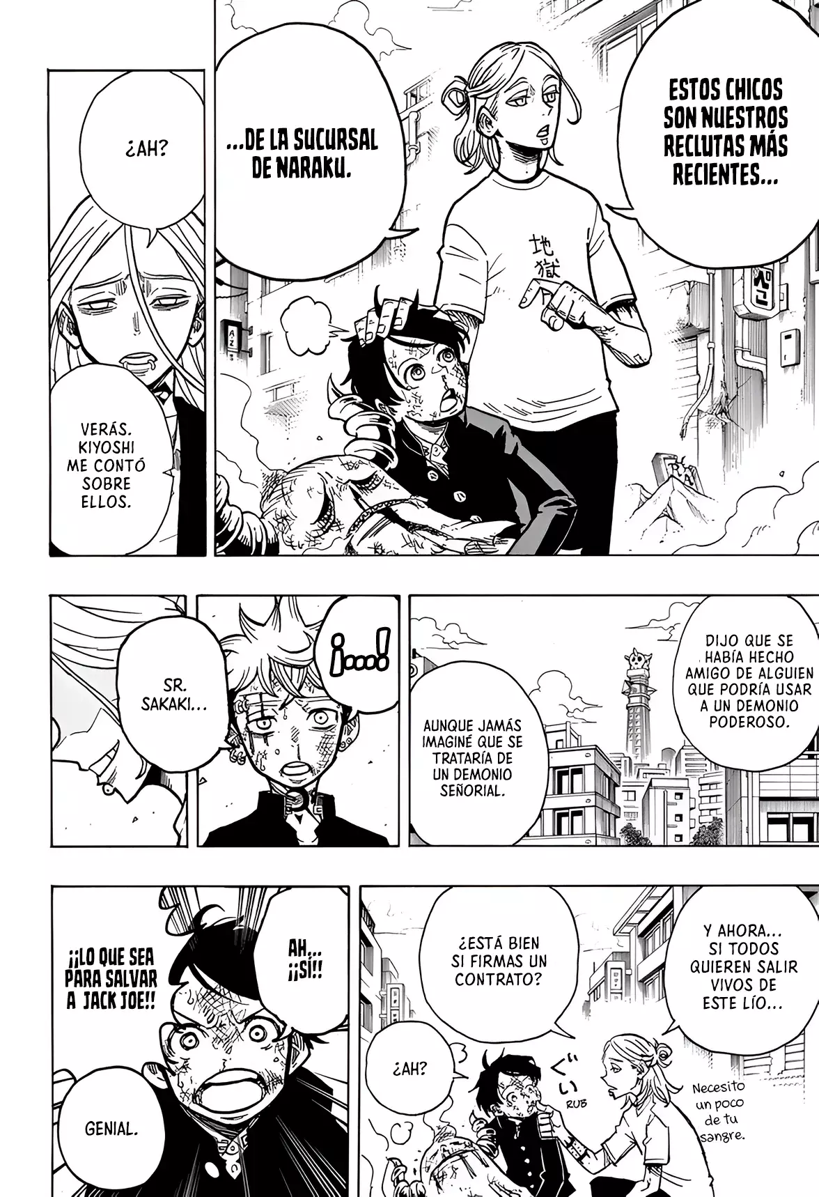 Read Ultimate Exorcist Kiyoshi ES Manga Online