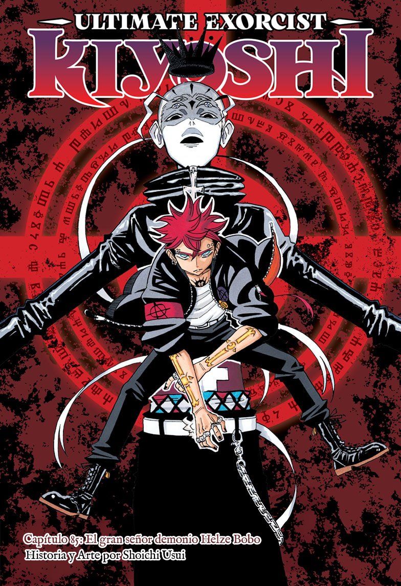 Read Ultimate Exorcist Kiyoshi ES Manga Online