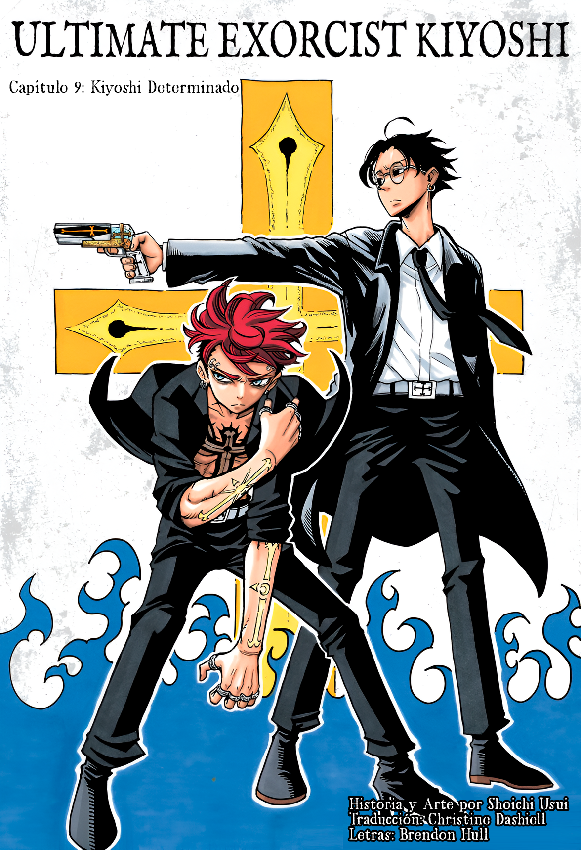 Read Ultimate Exorcist Kiyoshi ES Manga Online