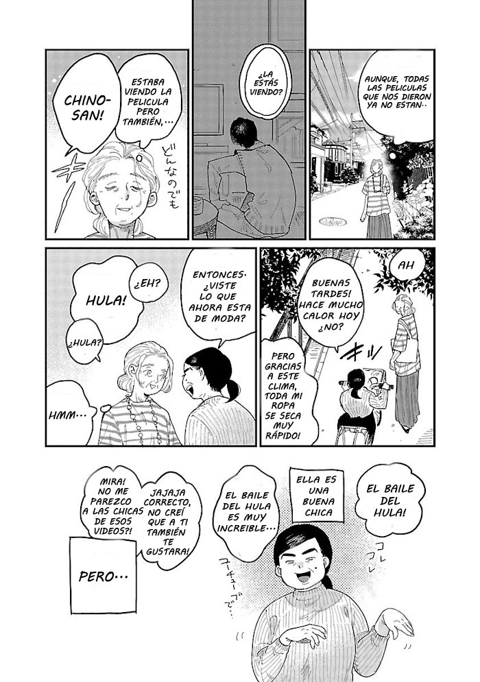 Read Umi ga Hashiru End Roll ES Manga Online
