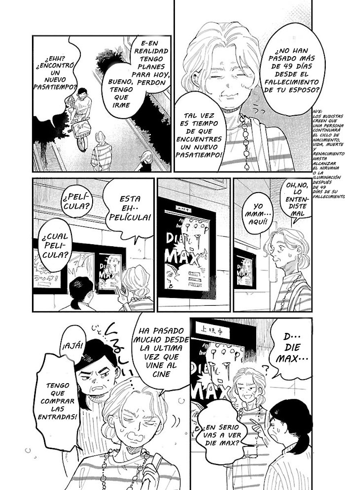 Read Umi ga Hashiru End Roll ES Manga Online