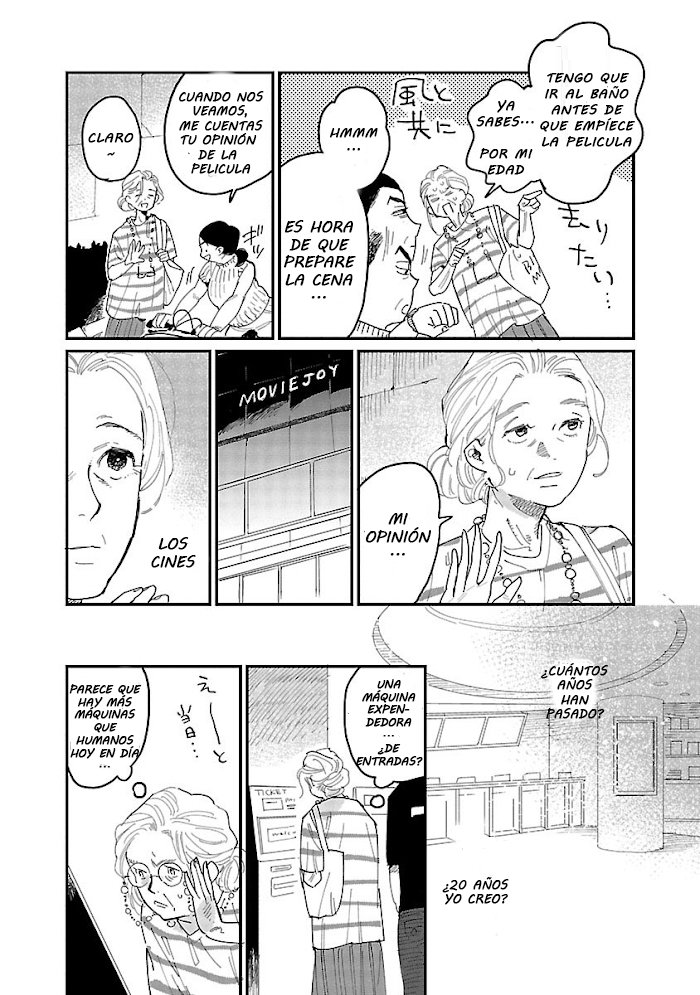 Read Umi ga Hashiru End Roll ES Manga Online