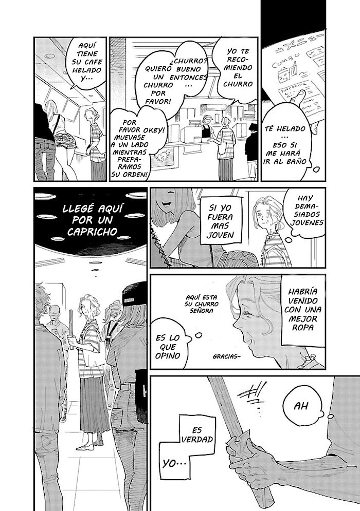 Read Umi ga Hashiru End Roll ES Manga Online