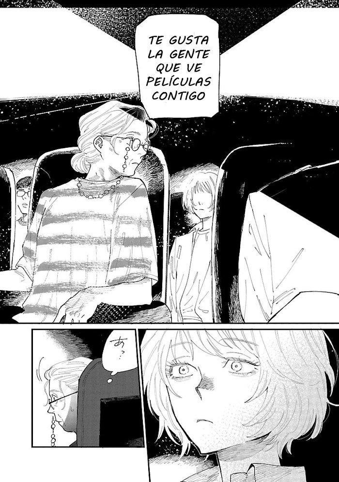 Read Umi ga Hashiru End Roll ES Manga Online