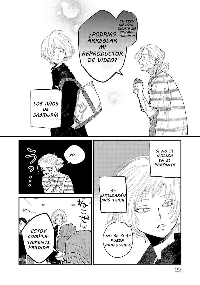 Read Umi ga Hashiru End Roll ES Manga Online