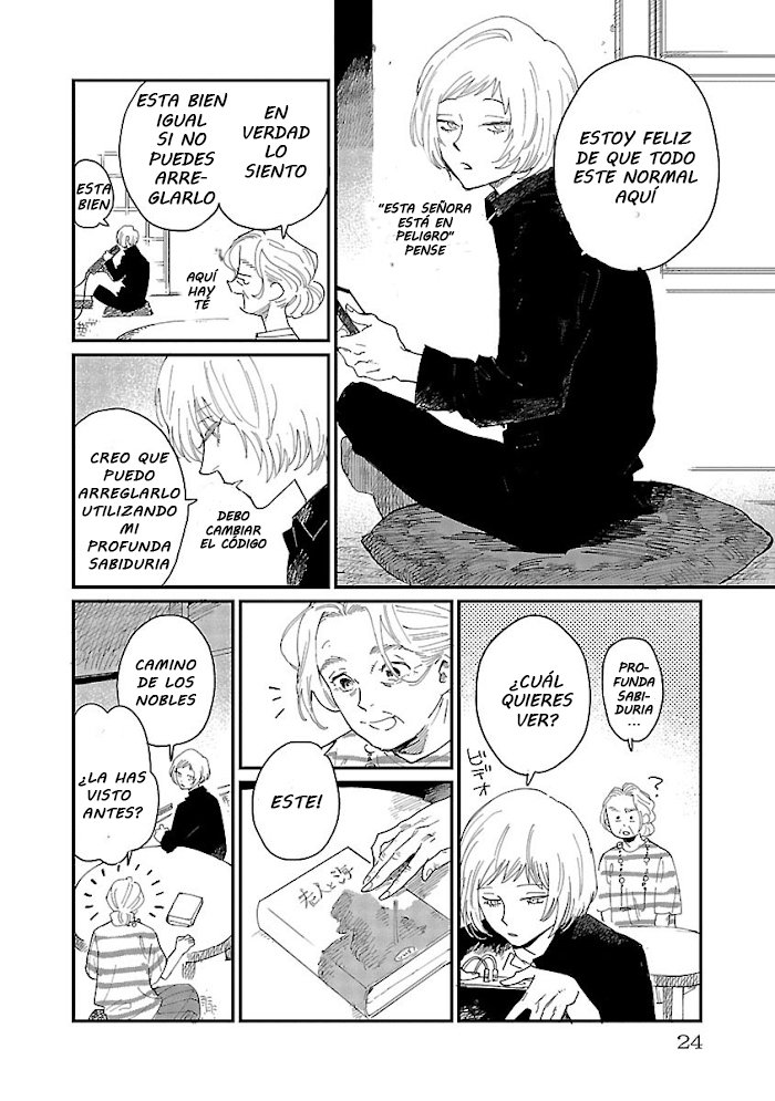 Read Umi ga Hashiru End Roll ES Manga Online