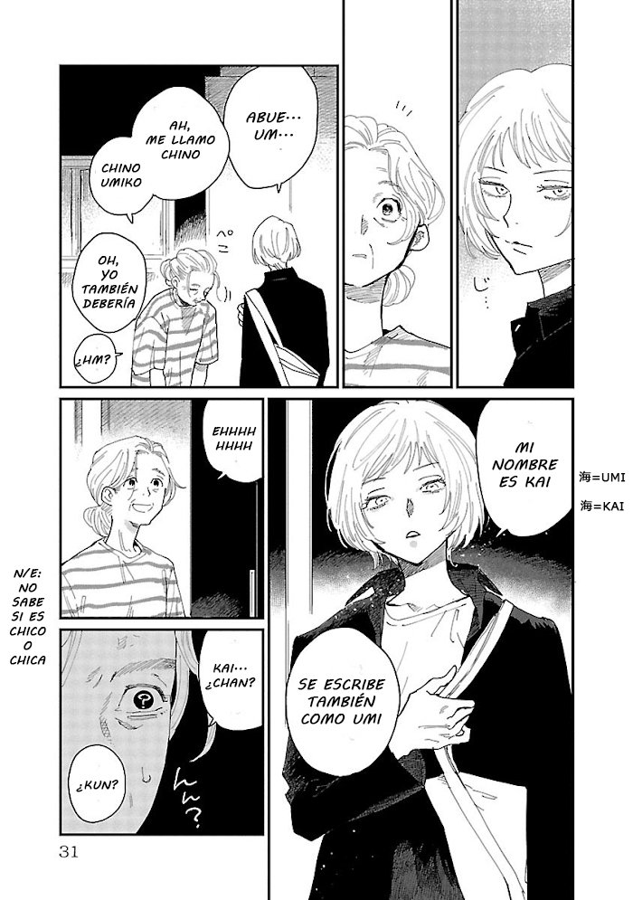 Read Umi ga Hashiru End Roll ES Manga Online