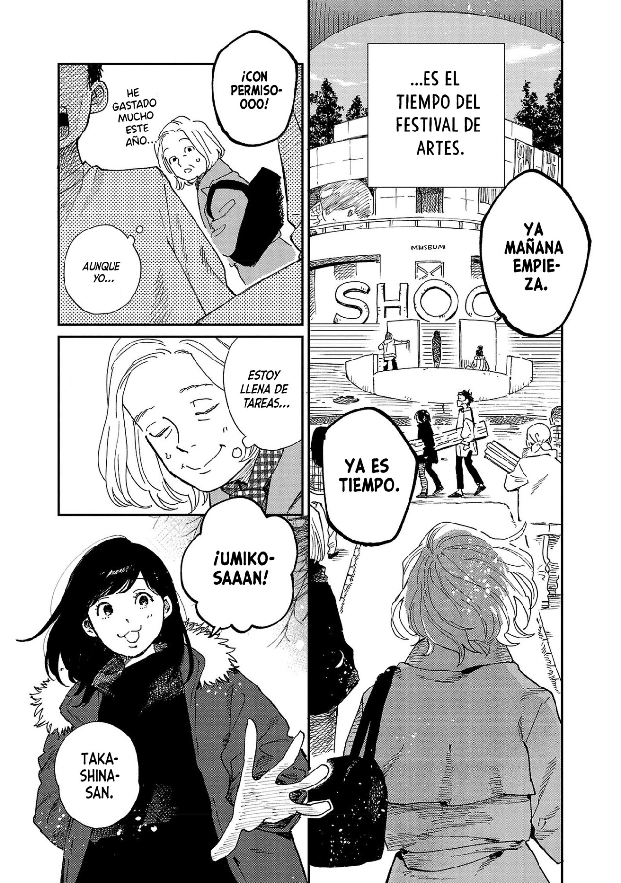 Read Umi ga Hashiru End Roll ES Manga Online