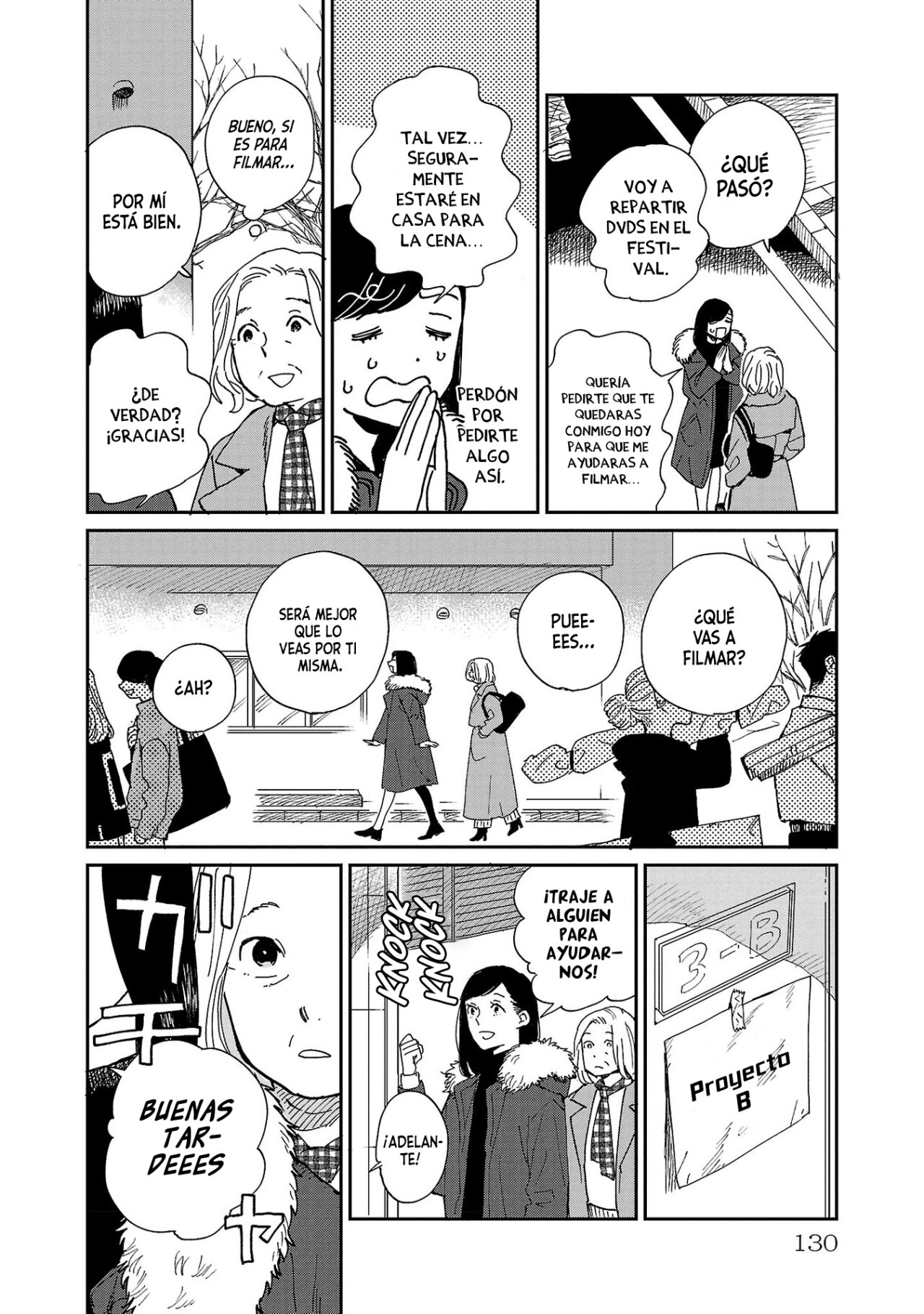 Read Umi ga Hashiru End Roll ES Manga Online