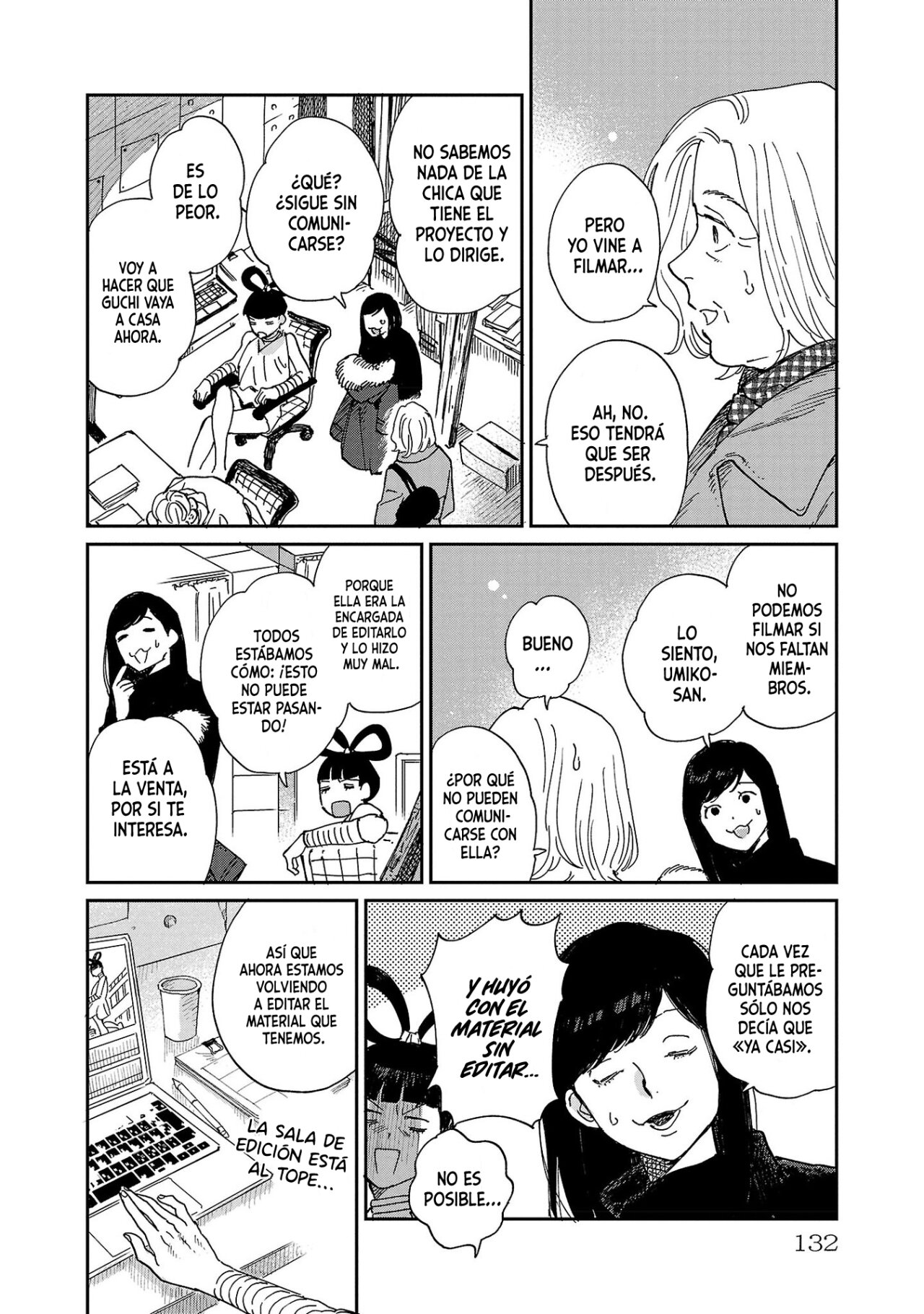 Read Umi ga Hashiru End Roll ES Manga Online