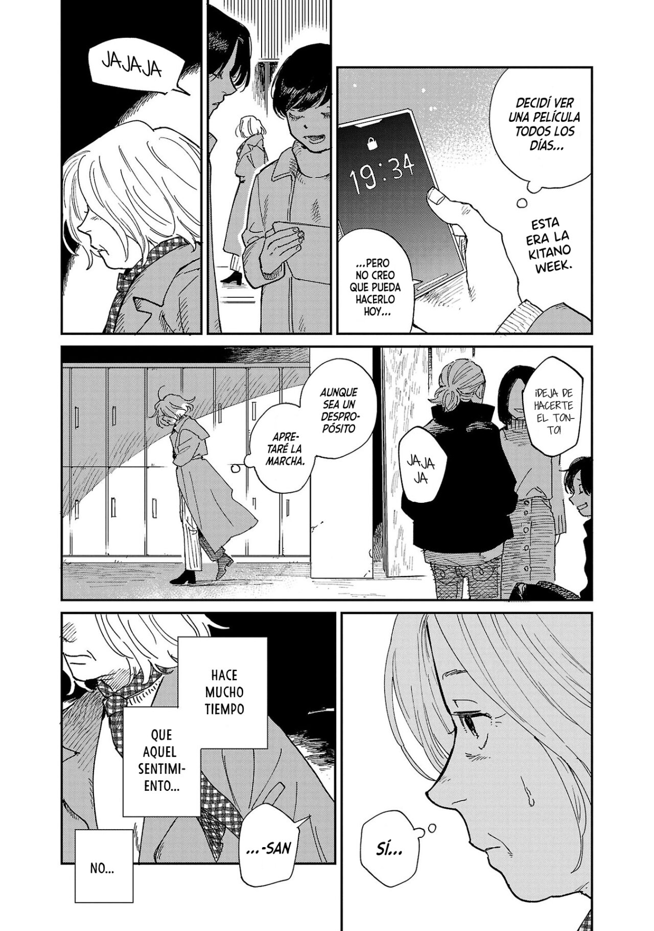 Read Umi ga Hashiru End Roll ES Manga Online