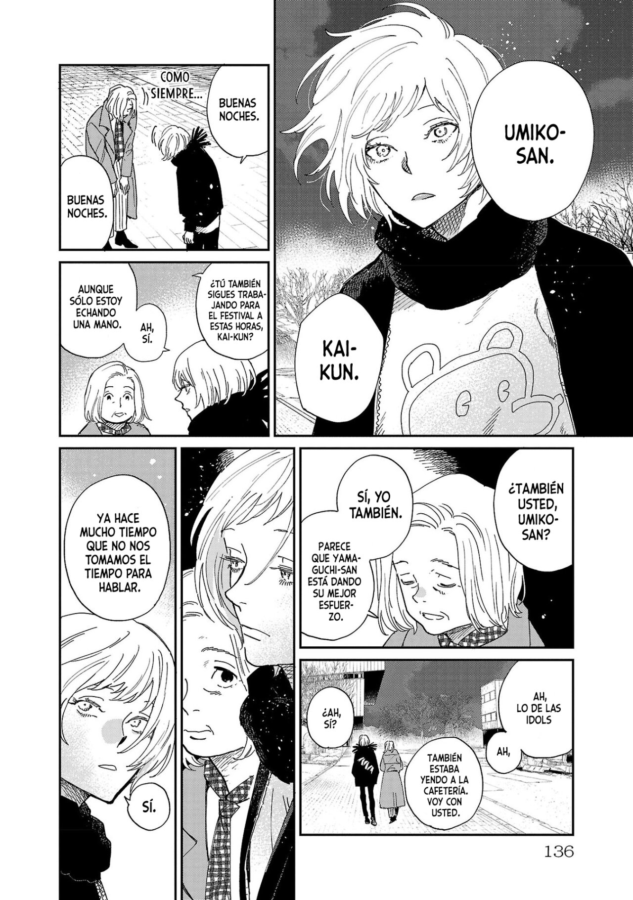 Read Umi ga Hashiru End Roll ES Manga Online