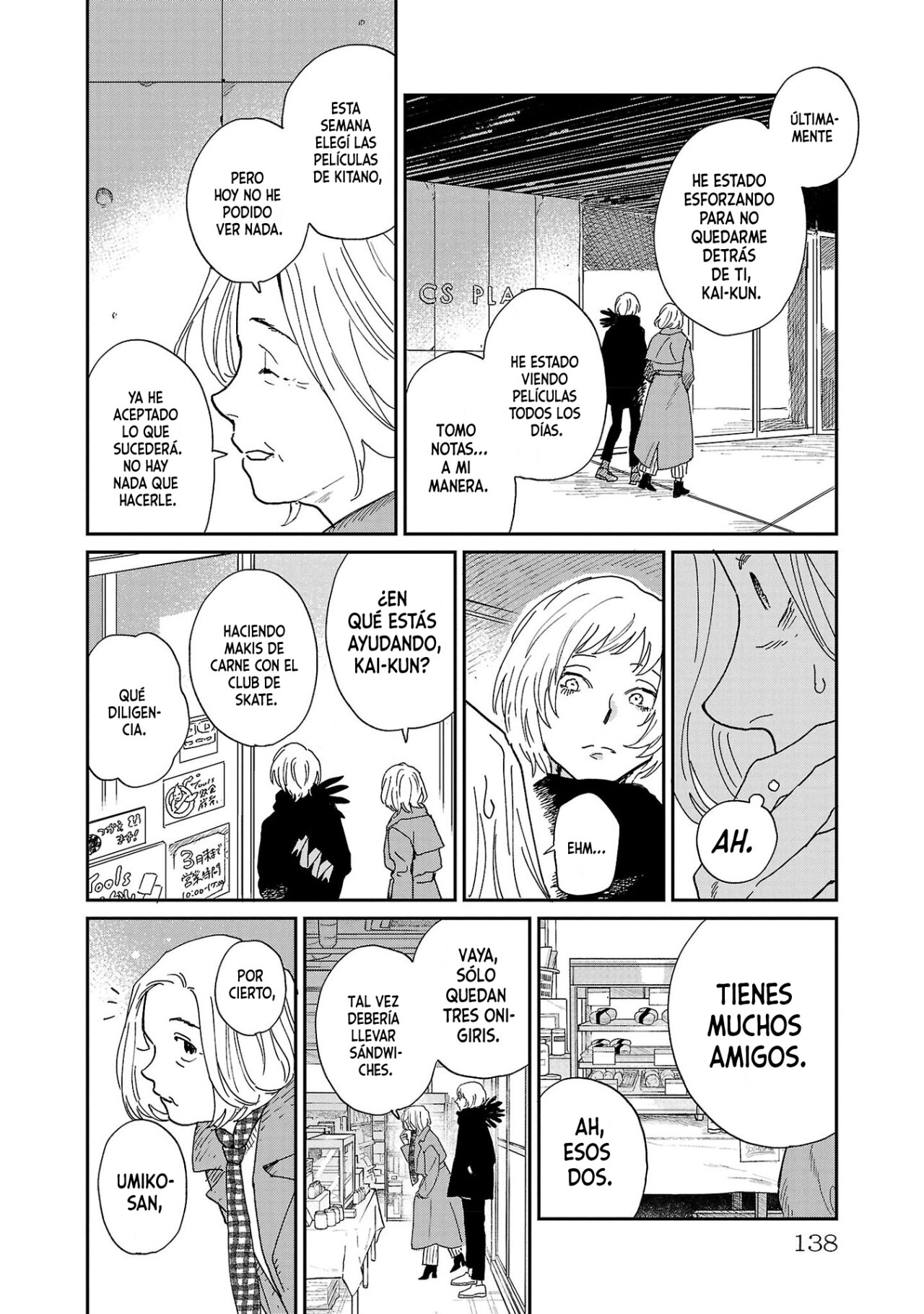 Read Umi ga Hashiru End Roll ES Manga Online