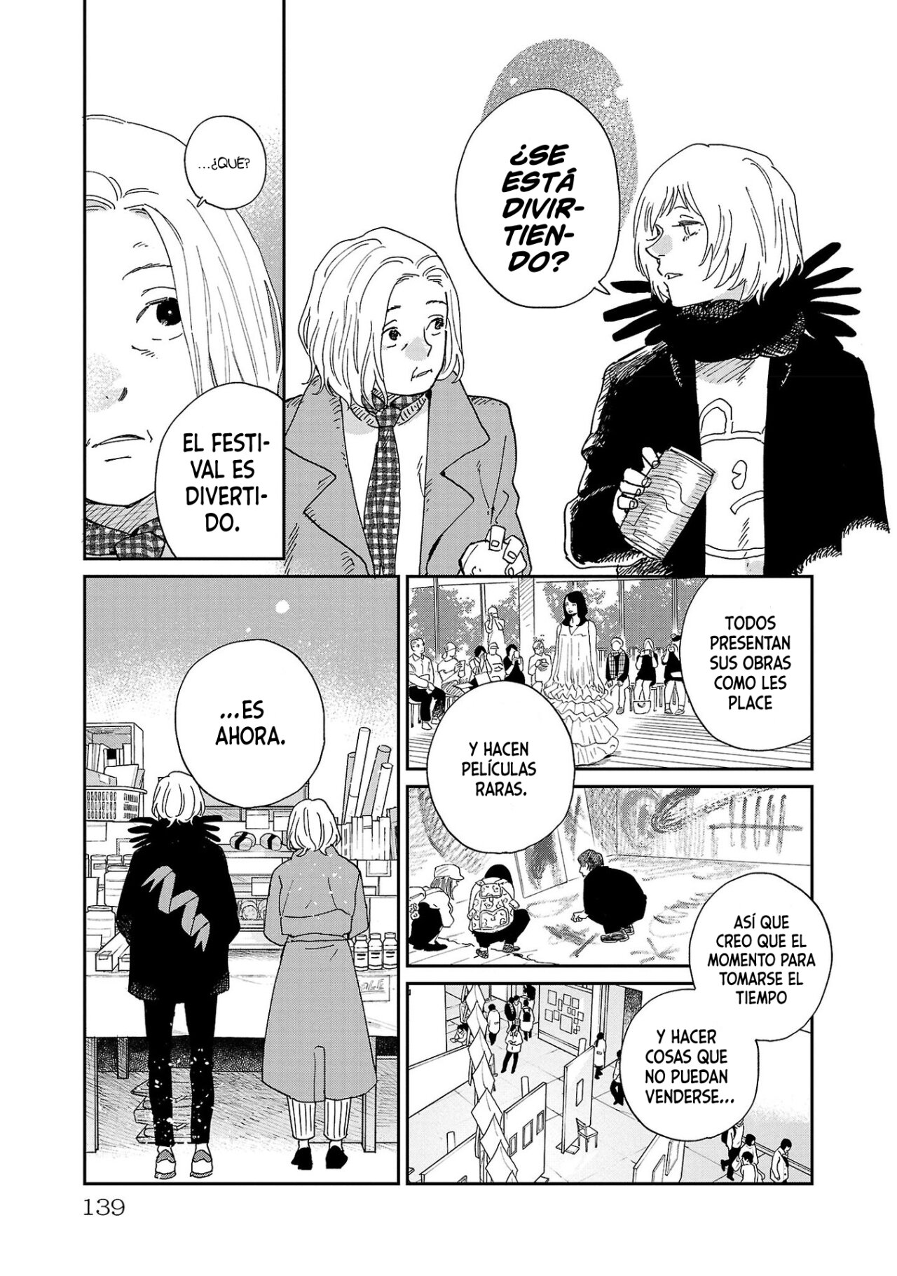 Read Umi ga Hashiru End Roll ES Manga Online