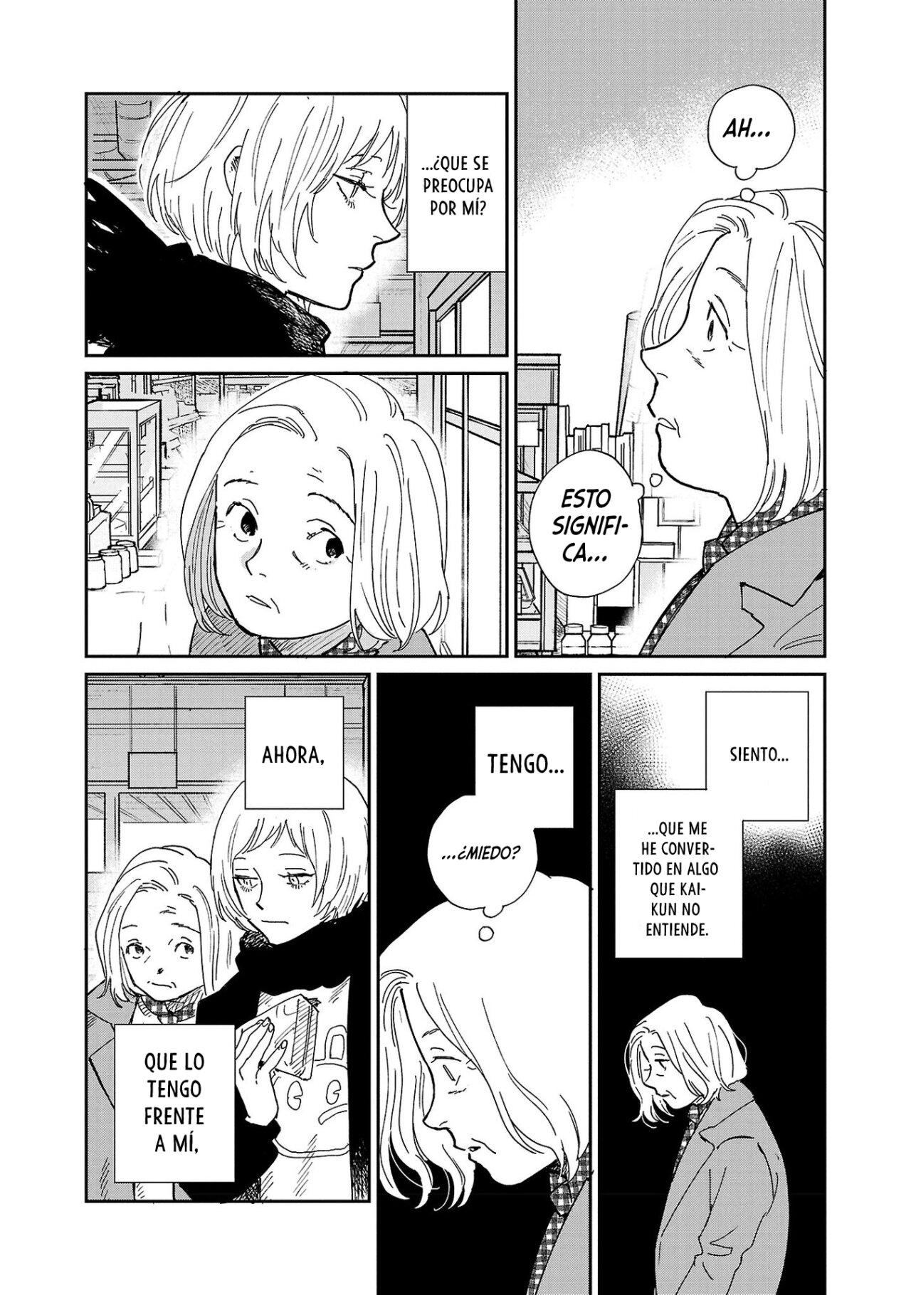 Read Umi ga Hashiru End Roll ES Manga Online