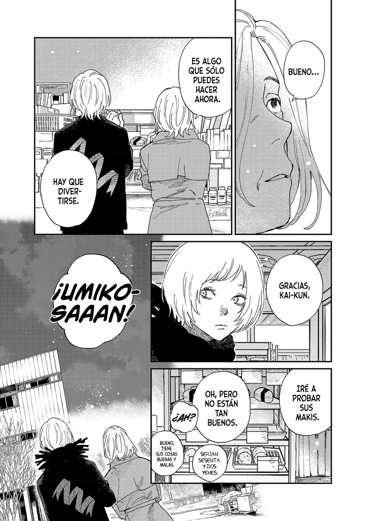 Read Umi ga Hashiru End Roll ES Manga Online