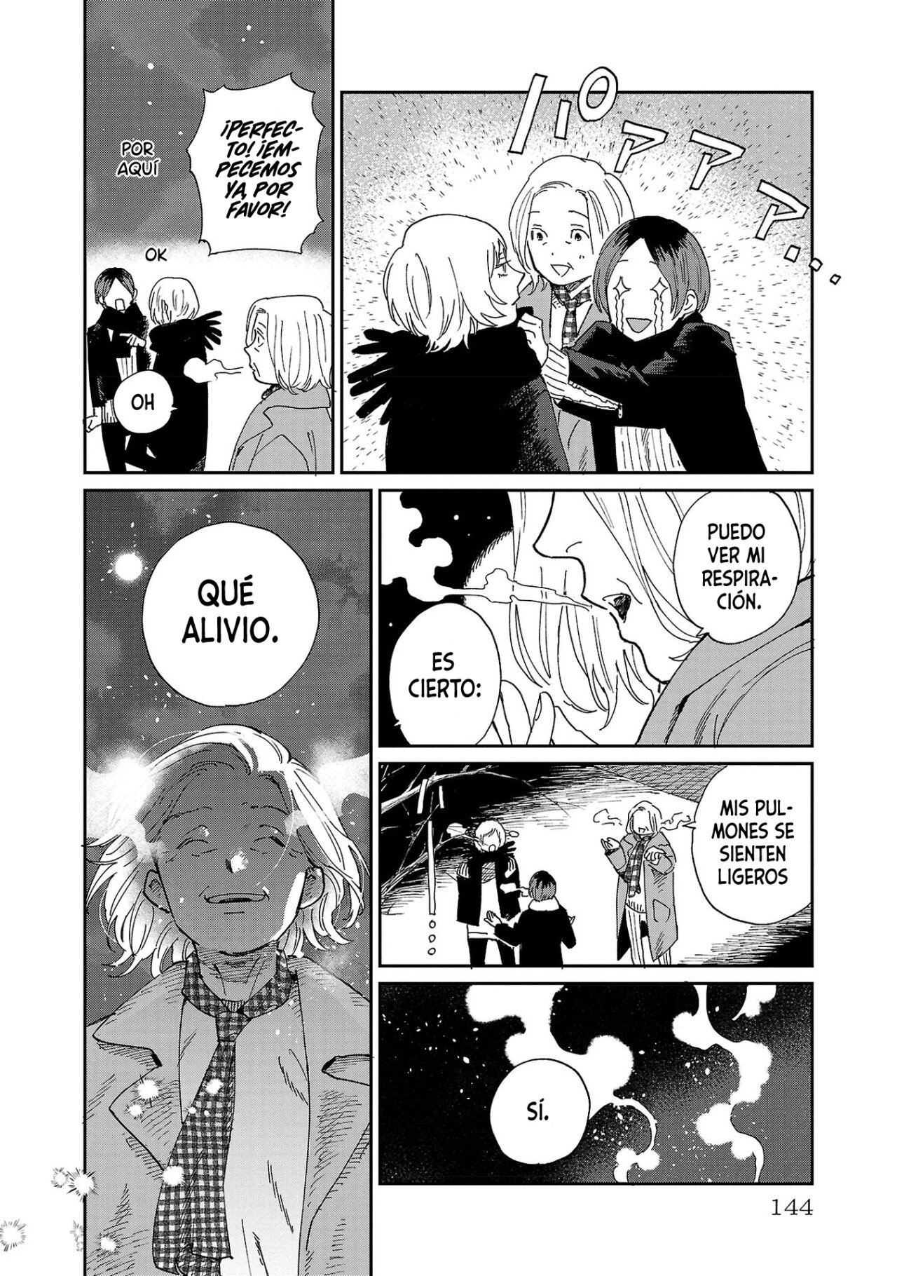 Read Umi ga Hashiru End Roll ES Manga Online