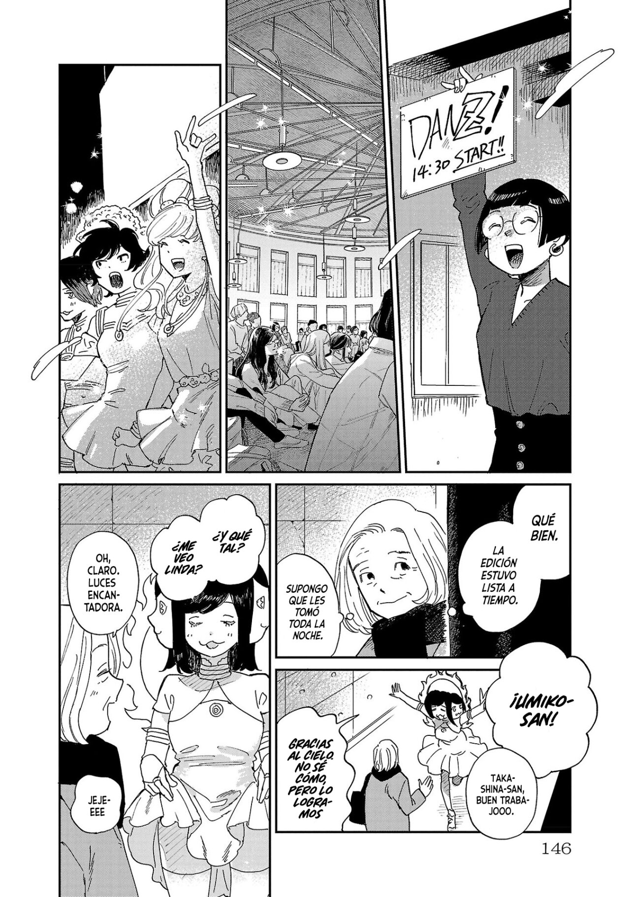 Read Umi ga Hashiru End Roll ES Manga Online