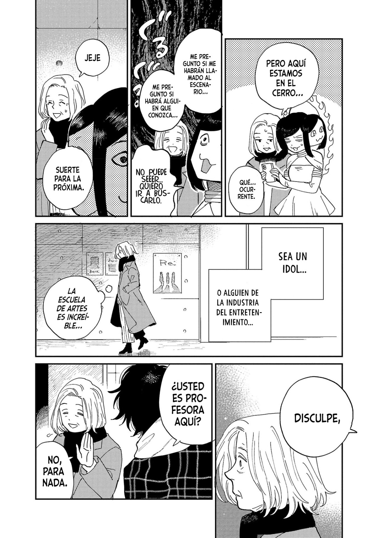Read Umi ga Hashiru End Roll ES Manga Online
