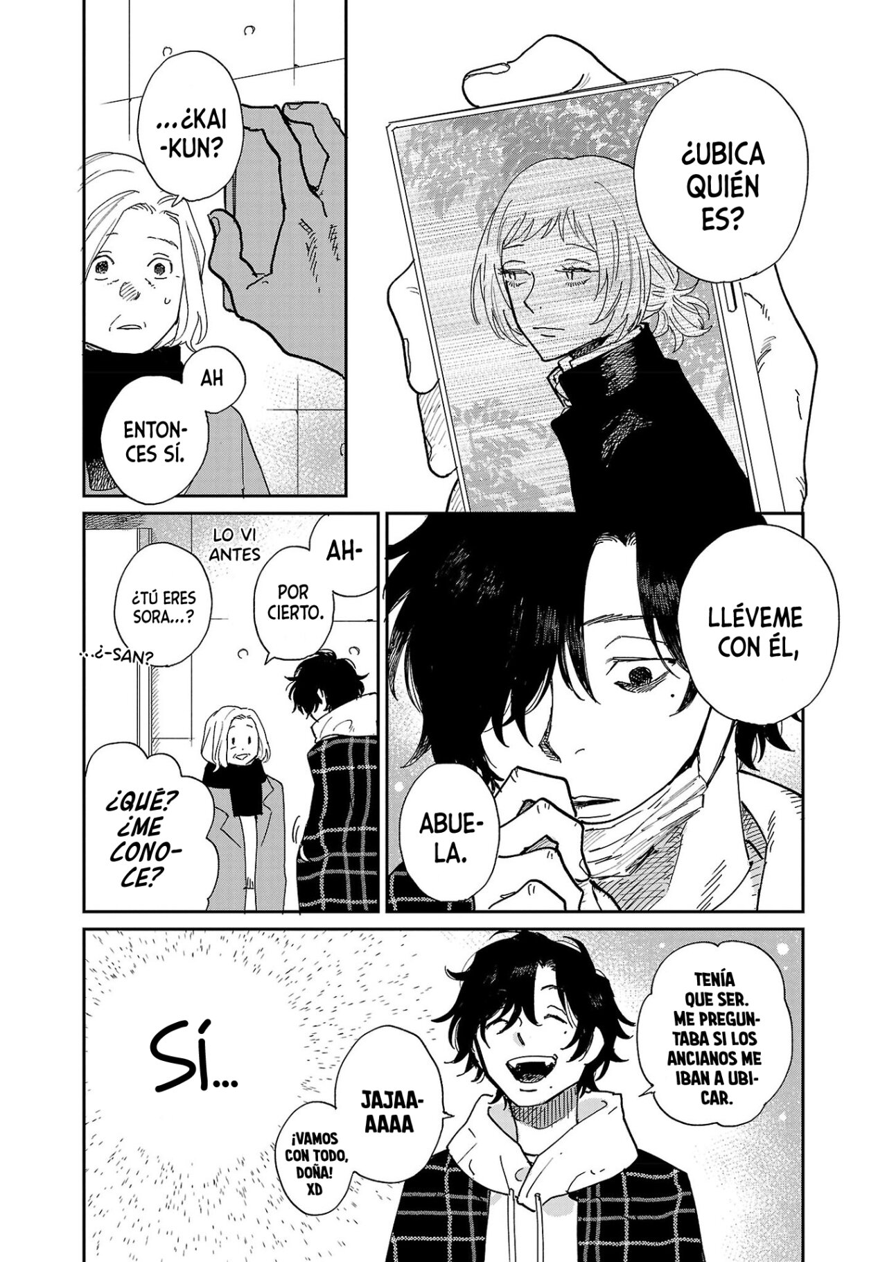 Read Umi ga Hashiru End Roll ES Manga Online
