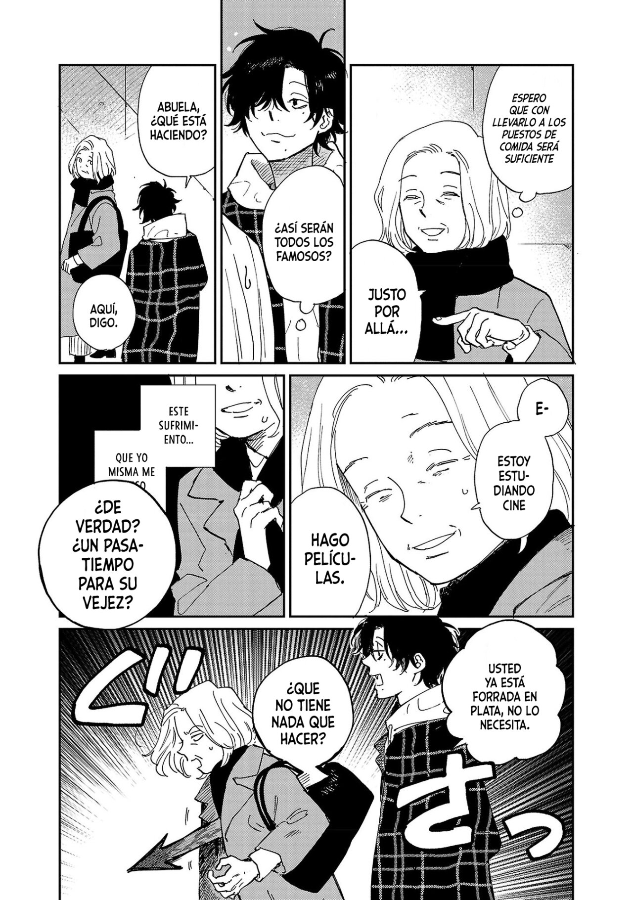 Read Umi ga Hashiru End Roll ES Manga Online