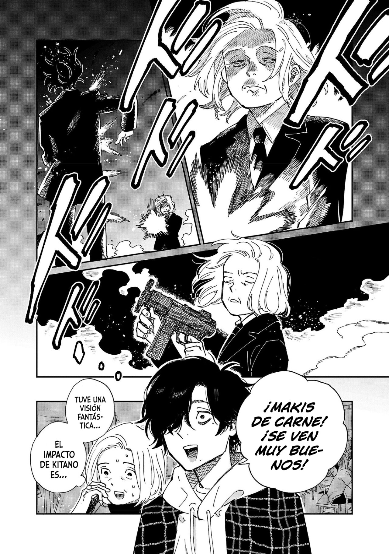 Read Umi ga Hashiru End Roll ES Manga Online