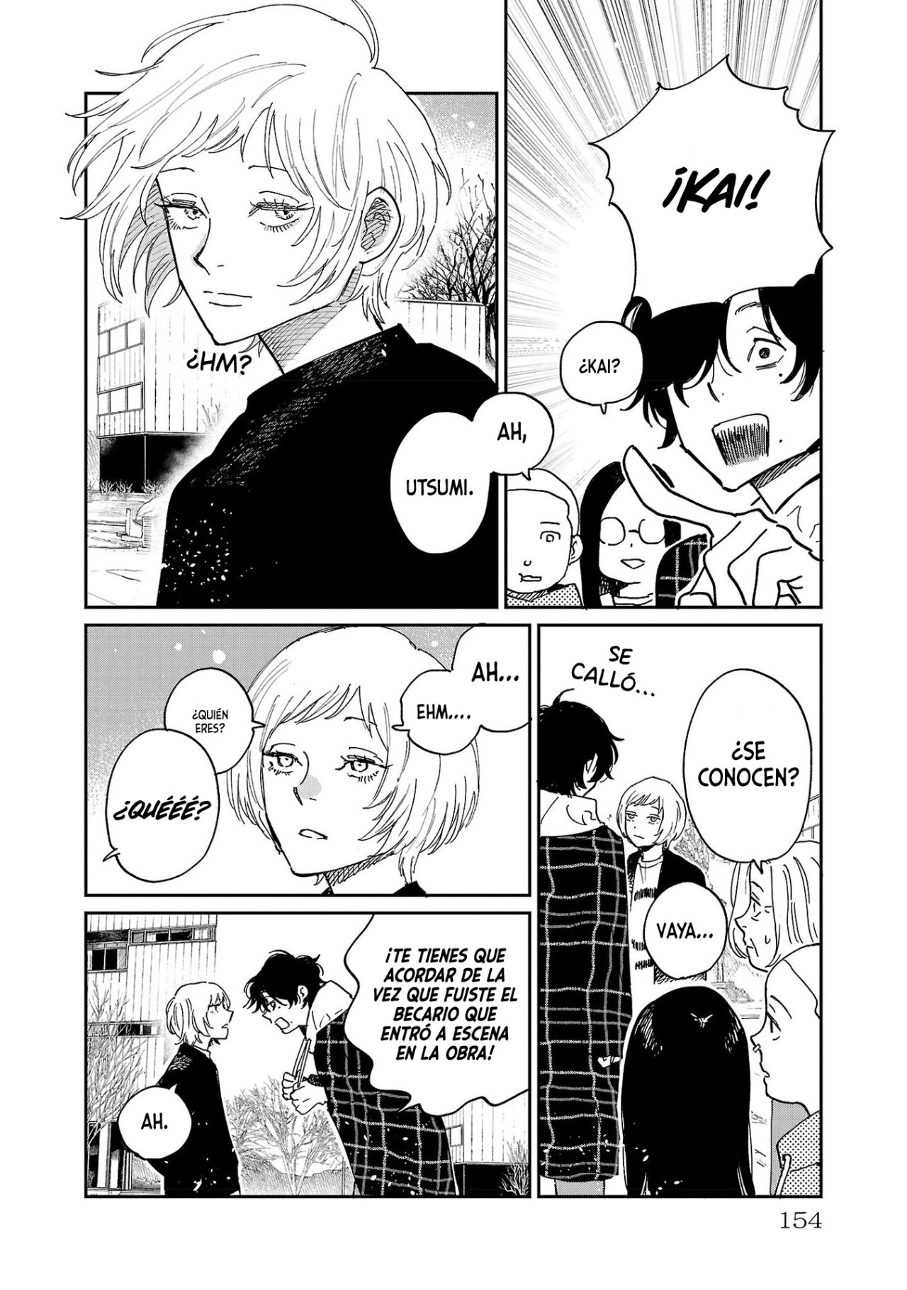 Read Umi ga Hashiru End Roll ES Manga Online