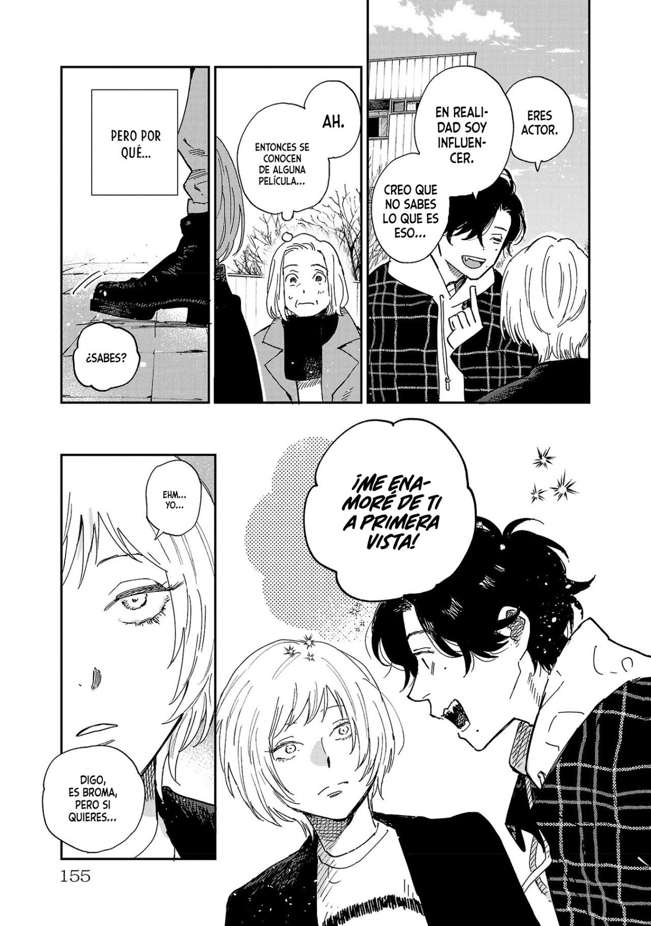 Read Umi ga Hashiru End Roll ES Manga Online