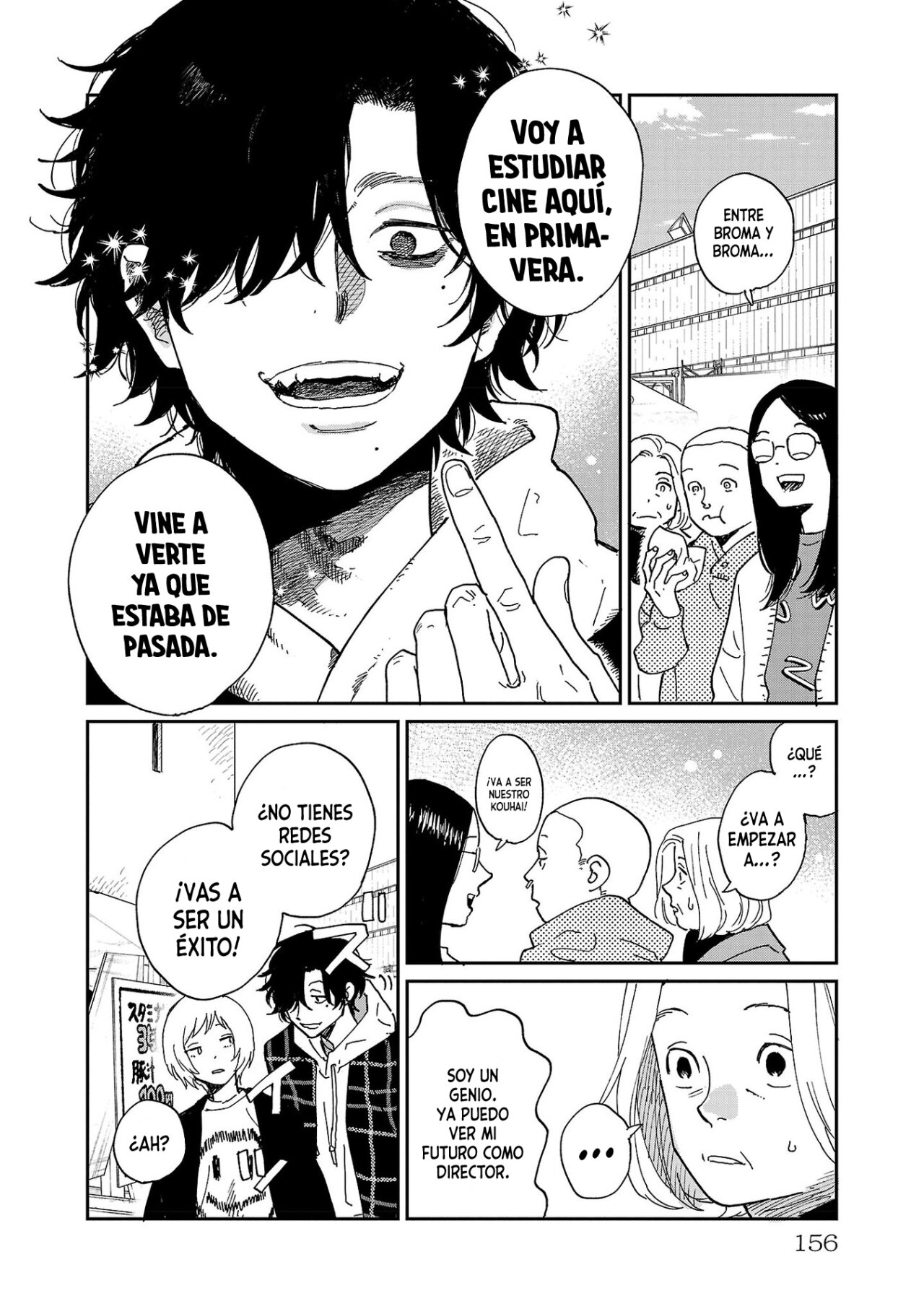 Read Umi ga Hashiru End Roll ES Manga Online