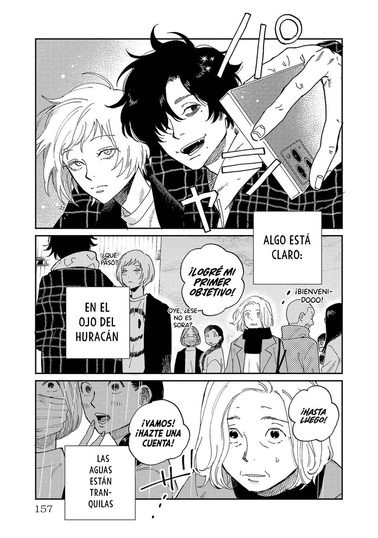 Read Umi ga Hashiru End Roll ES Manga Online